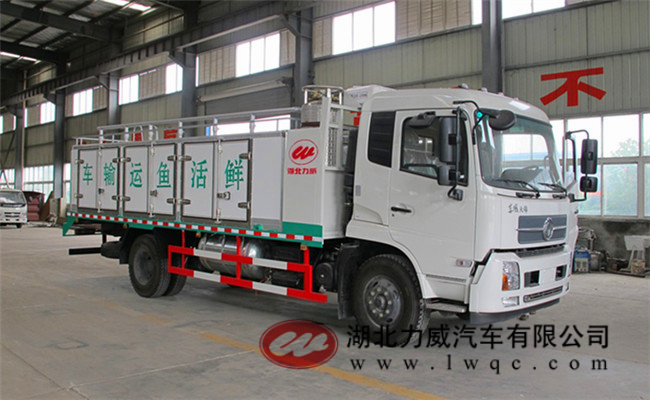 東風(fēng)天錦鮮活魚(yú)運(yùn)輸車.jpg